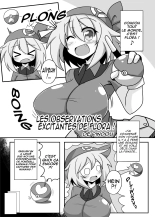 Pokemon Trainer Haruka Kyousei Saimin Battle : page 22