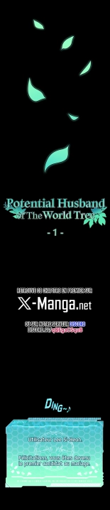 Potential Husband of The World Tree   MugunwHa Scan : page 17