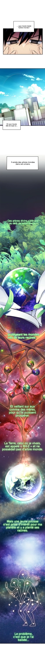 Potential Husband of The World Tree   MugunwHa Scan : page 20