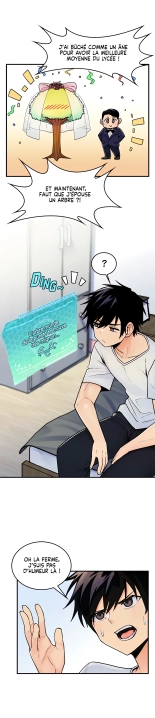 Potential Husband of The World Tree   MugunwHa Scan : page 23