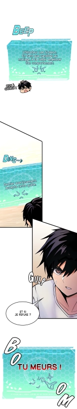 Potential Husband of The World Tree   MugunwHa Scan : page 26