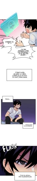 Potential Husband of The World Tree   MugunwHa Scan : page 31