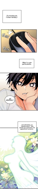 Potential Husband of The World Tree   MugunwHa Scan : page 33