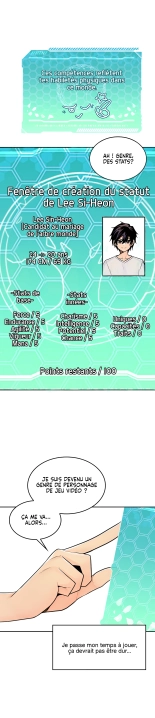 Potential Husband of The World Tree   MugunwHa Scan : page 35