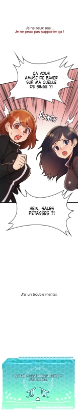 Potential Husband of The World Tree   MugunwHa Scan : page 48