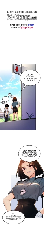 Potential Husband of The World Tree   MugunwHa Scan : page 57