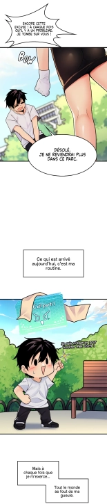 Potential Husband of The World Tree   MugunwHa Scan : page 58