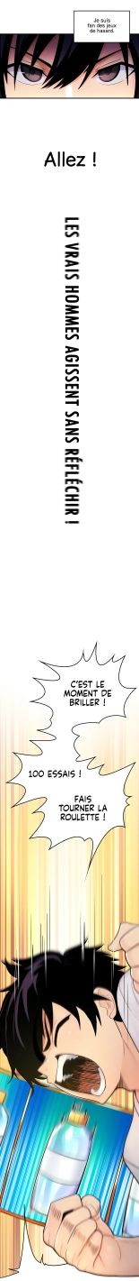 Potential Husband of The World Tree   MugunwHa Scan : page 67