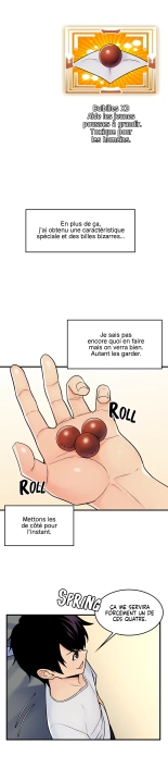 Potential Husband of The World Tree   MugunwHa Scan : page 71