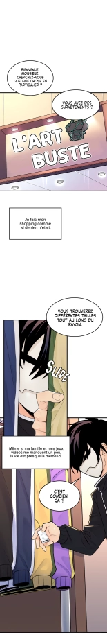 Potential Husband of The World Tree   MugunwHa Scan : page 73