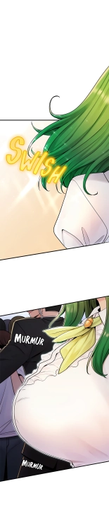 Potential Husband of The World Tree   MugunwHa Scan : page 77