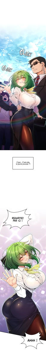 Potential Husband of The World Tree   MugunwHa Scan : page 78