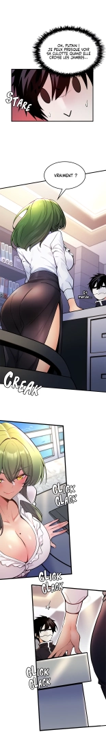 Potential Husband of The World Tree   MugunwHa Scan : page 86