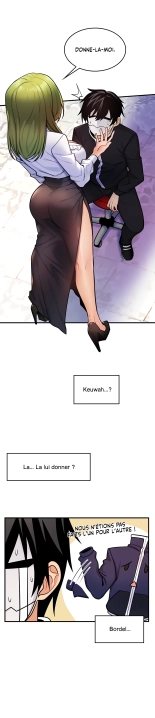 Potential Husband of The World Tree   MugunwHa Scan : page 95