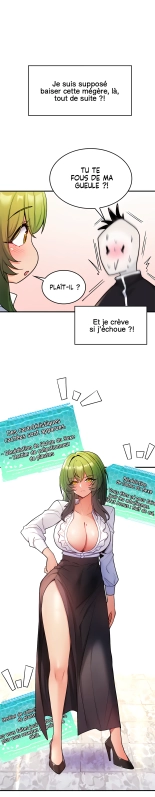 Potential Husband of The World Tree   MugunwHa Scan : page 105