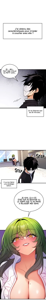 Potential Husband of The World Tree   MugunwHa Scan : page 106