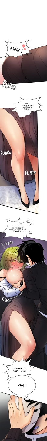 Potential Husband of The World Tree   MugunwHa Scan : page 110