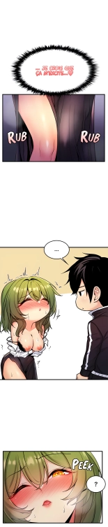 Potential Husband of The World Tree   MugunwHa Scan : page 116