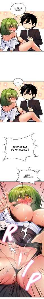 Potential Husband of The World Tree   MugunwHa Scan : page 122