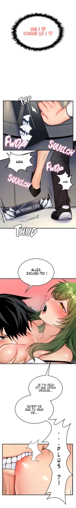 Potential Husband of The World Tree   MugunwHa Scan : page 129