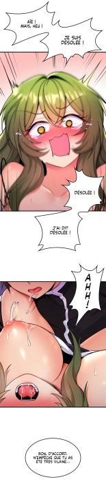 Potential Husband of The World Tree   MugunwHa Scan : page 130