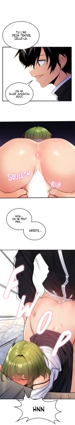 Potential Husband of The World Tree   MugunwHa Scan : page 143