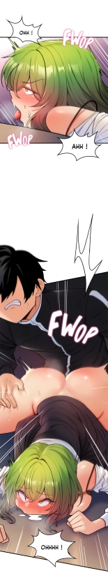 Potential Husband of The World Tree   MugunwHa Scan : page 152