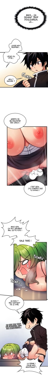 Potential Husband of The World Tree   MugunwHa Scan : page 156