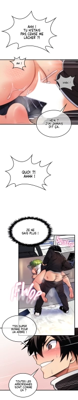 Potential Husband of The World Tree   MugunwHa Scan : page 158