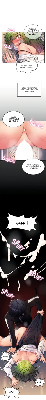 Potential Husband of The World Tree   MugunwHa Scan : page 159