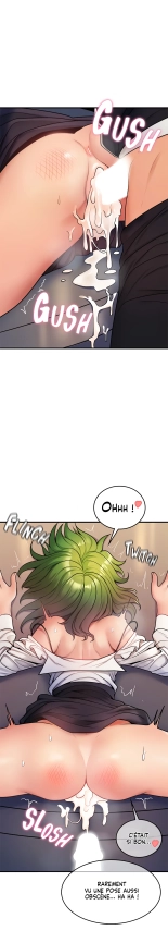 Potential Husband of The World Tree   MugunwHa Scan : page 160