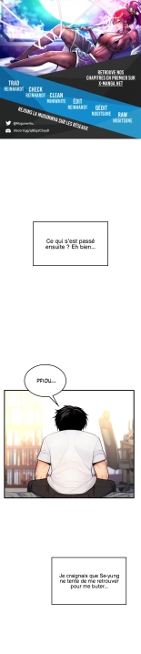 Potential Husband of The World Tree   MugunwHa Scan : page 166