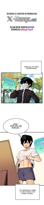 Potential Husband of The World Tree   MugunwHa Scan : page 169