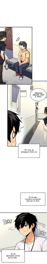 Potential Husband of The World Tree   MugunwHa Scan : page 171