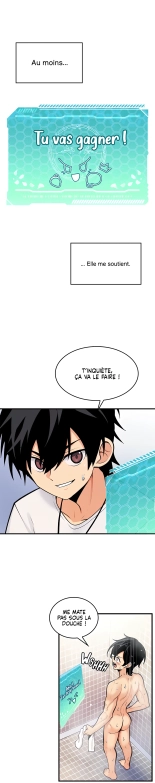 Potential Husband of The World Tree   MugunwHa Scan : page 186