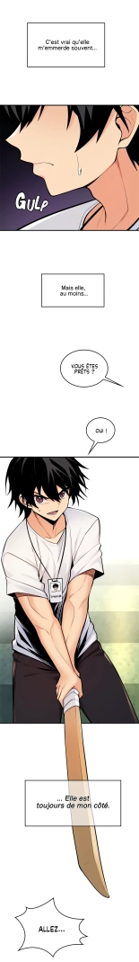 Potential Husband of The World Tree   MugunwHa Scan : page 187