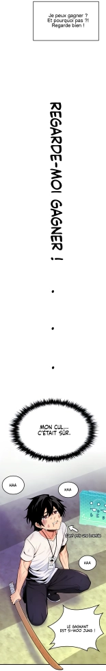 Potential Husband of The World Tree   MugunwHa Scan : page 189