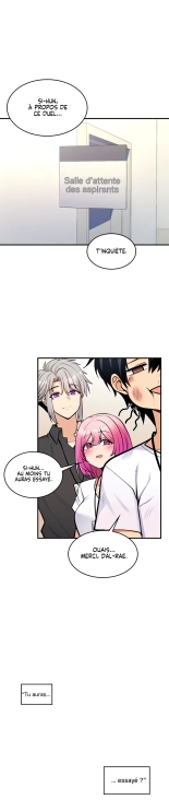 Potential Husband of The World Tree   MugunwHa Scan : page 190