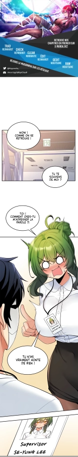 Potential Husband of The World Tree   MugunwHa Scan : page 195