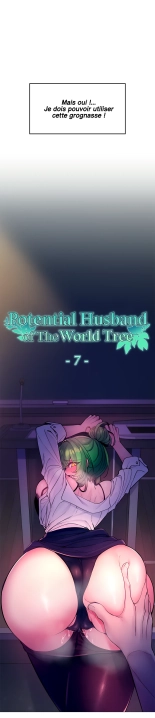 Potential Husband of The World Tree   MugunwHa Scan : page 196