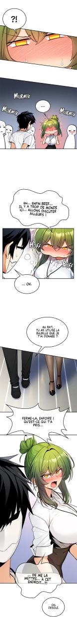 Potential Husband of The World Tree   MugunwHa Scan : page 198