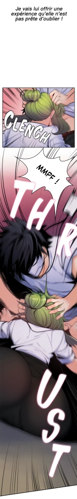 Potential Husband of The World Tree   MugunwHa Scan : page 212