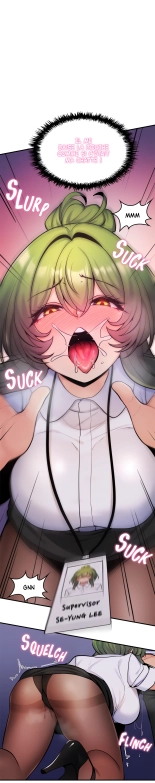 Potential Husband of The World Tree   MugunwHa Scan : page 213