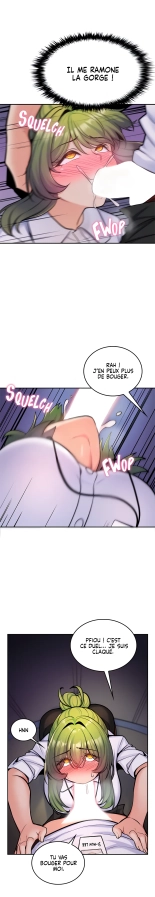 Potential Husband of The World Tree   MugunwHa Scan : page 214