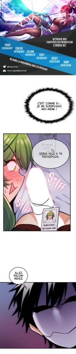 Potential Husband of The World Tree   MugunwHa Scan : page 220