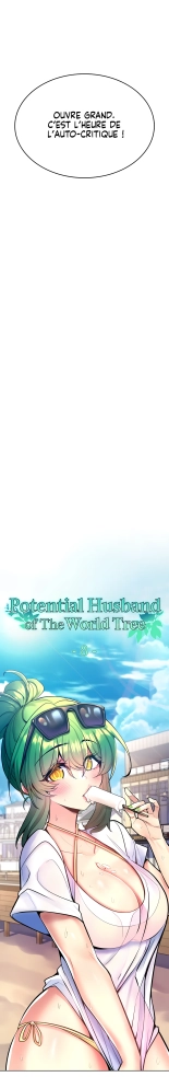 Potential Husband of The World Tree   MugunwHa Scan : page 221