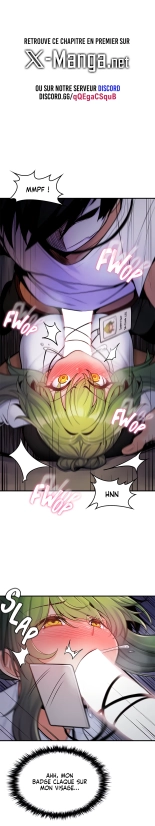 Potential Husband of The World Tree   MugunwHa Scan : page 222