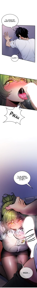 Potential Husband of The World Tree   MugunwHa Scan : page 224