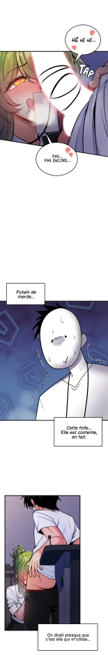 Potential Husband of The World Tree   MugunwHa Scan : page 225