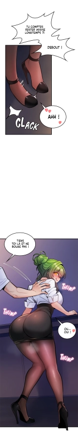 Potential Husband of The World Tree   MugunwHa Scan : page 227